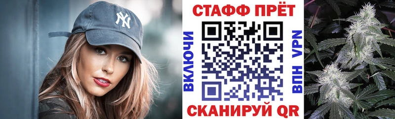 Купить наркоту Гулькевичи Альфа ПВП Меф мяу мяу ГАШИШ Псилоцибиновые грибы Конопля