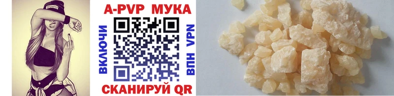 А ПВП СК КРИС  цена   Гулькевичи 