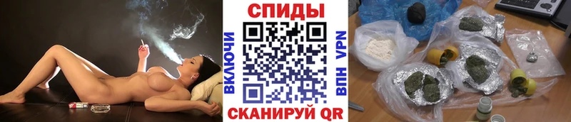 Бутират бутик  хочу наркоту  Гулькевичи 