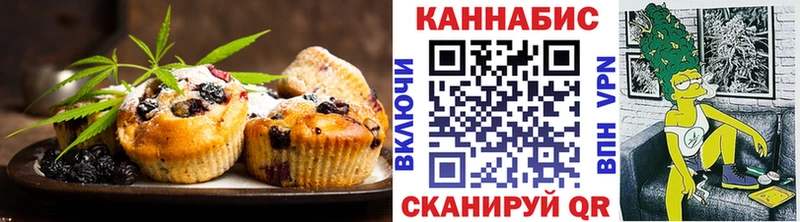 Cannafood конопля  Гулькевичи 