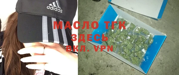 мет Беломорск