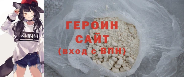 мет Беломорск