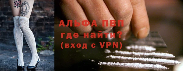 мет Беломорск