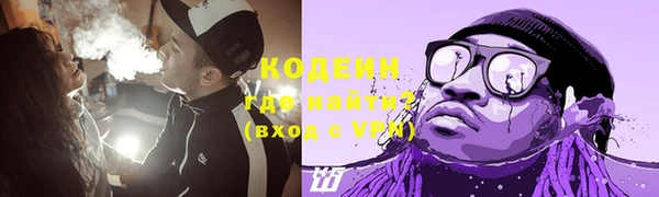 мет Беломорск