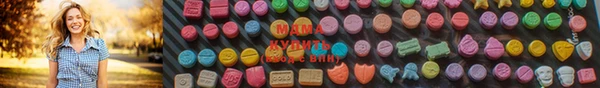 мет Беломорск