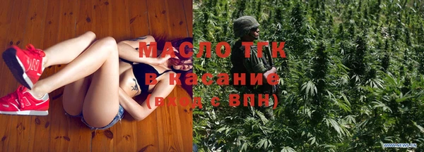 мет Беломорск