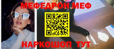мдпв Можга
