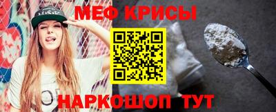 мдпв Можга