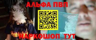 СК Можайск