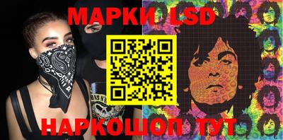 мдпв Можга
