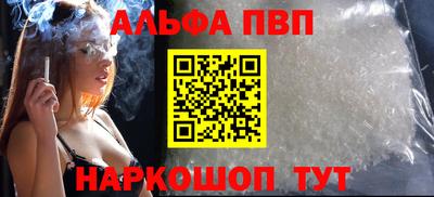 СК Можайск