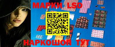 кокаин VHQ Моздок