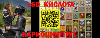 кокаин VHQ Моздок