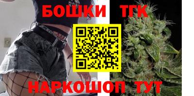 мдпв Можга