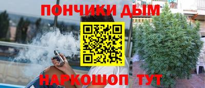 мдпв Можга