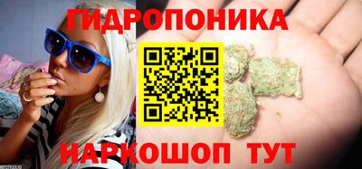 кокаин VHQ Моздок