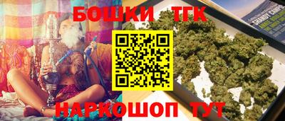кокаин VHQ Моздок