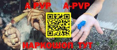 мдпв Можга