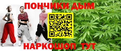 мдпв Можга
