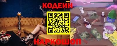 кокаин VHQ Моздок