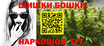 СК Можайск