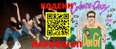 мдпв Можга