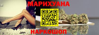 кокаин VHQ Моздок