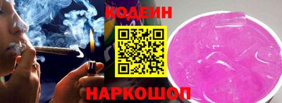 СК Можайск