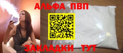 мдпв Можга