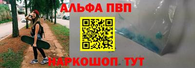 кокаин VHQ Моздок