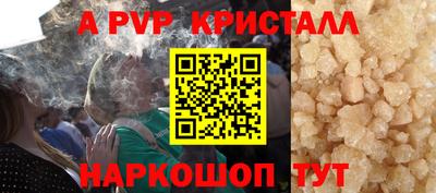 СК Можайск