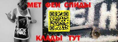 СК Можайск
