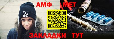 СК Можайск