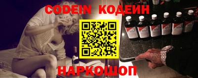 мдпв Можга