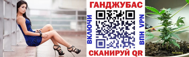 Бошки марихуана THC 21%  Гулькевичи 