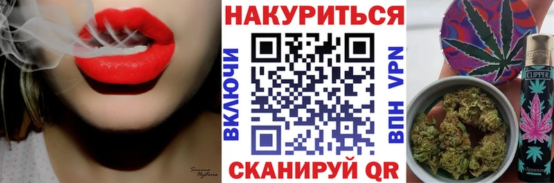 Канабис MAZAR Гулькевичи